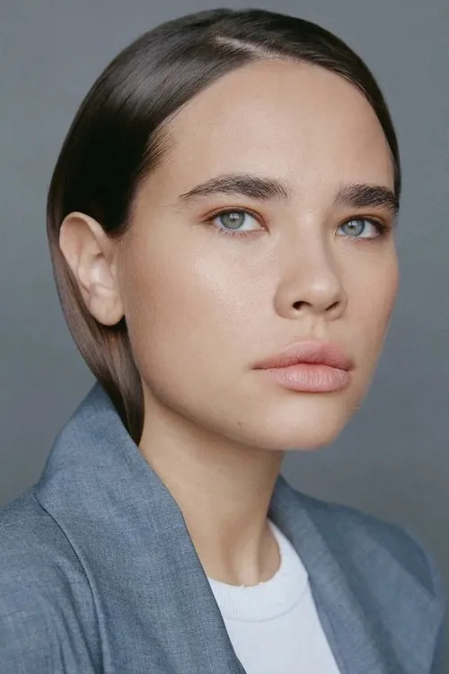 Anastasiya Reznik