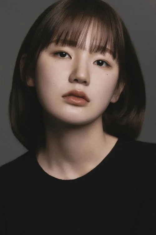 Lee Eun-saem