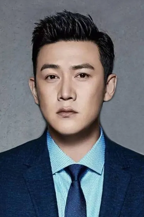 Lu Yi