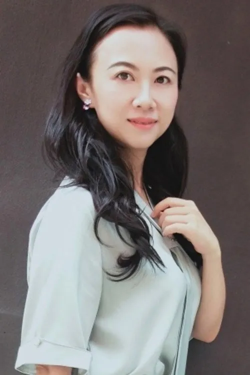 Su Bo