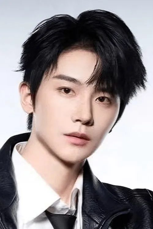Yang Ze