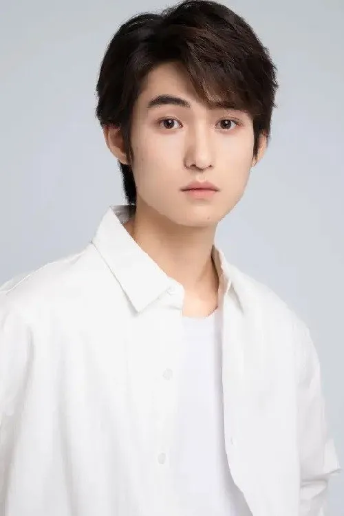 Lü Qi
