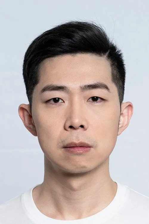 Chu Ting-Yi