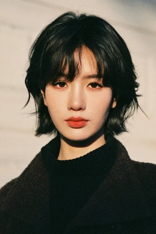 Yan Yunjing
