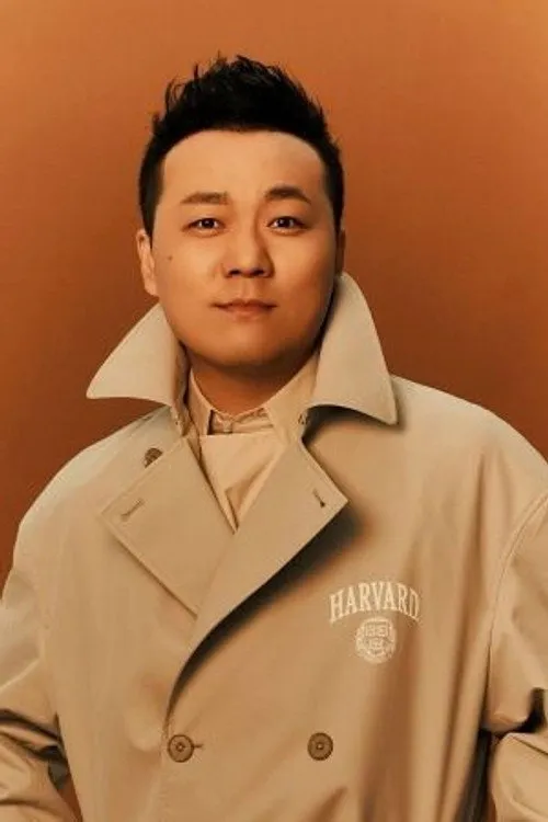 Xia Xiang