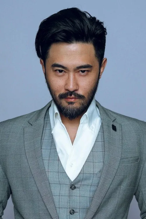 Yu Lei