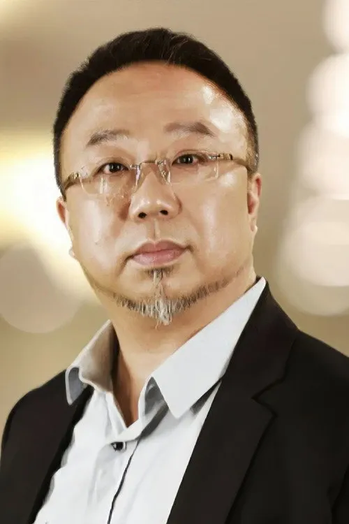 Ng Gam Yuen