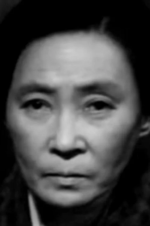 Fumiko Murata