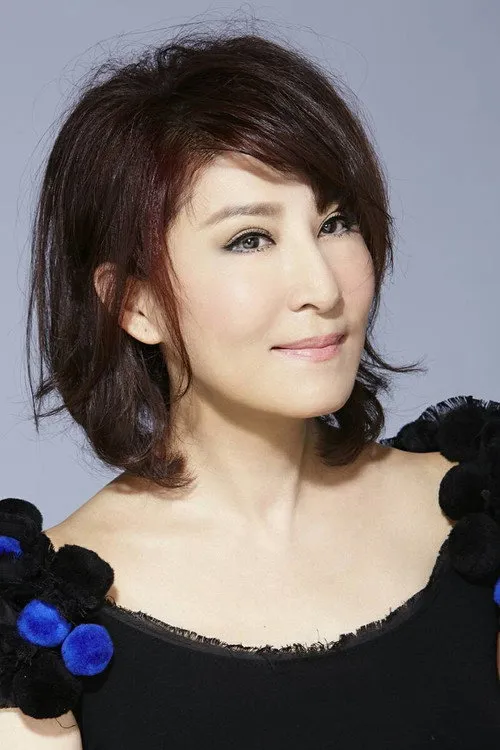 Xin-Yan Chao
