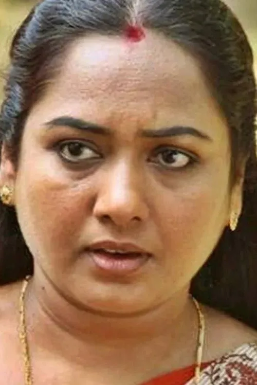 Usha
