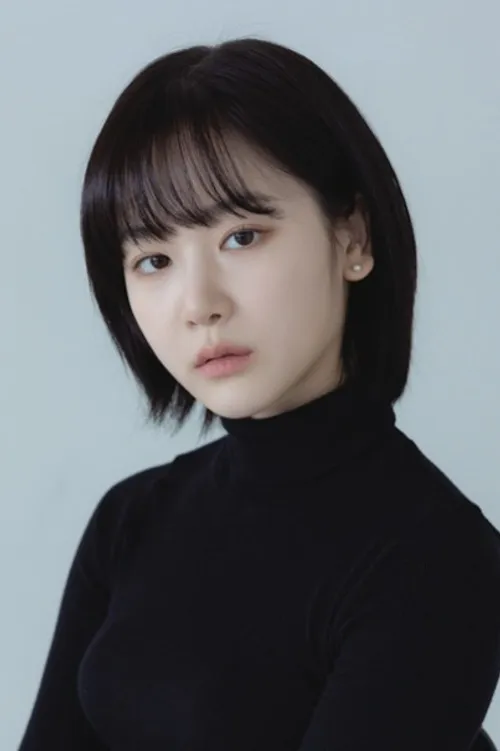 Lee Jae-yi