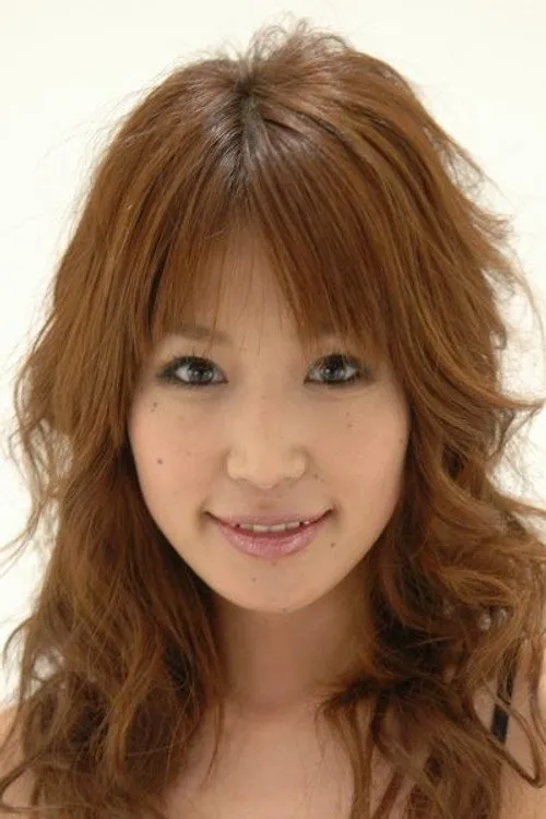 Ai Kurosawa
