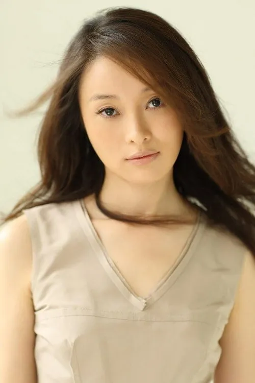 Wu Yue