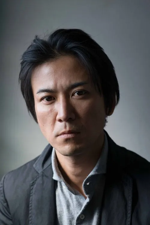 Shima Ônishi
