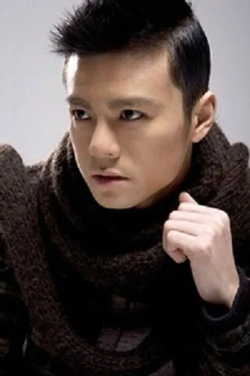 Tang Yinuo