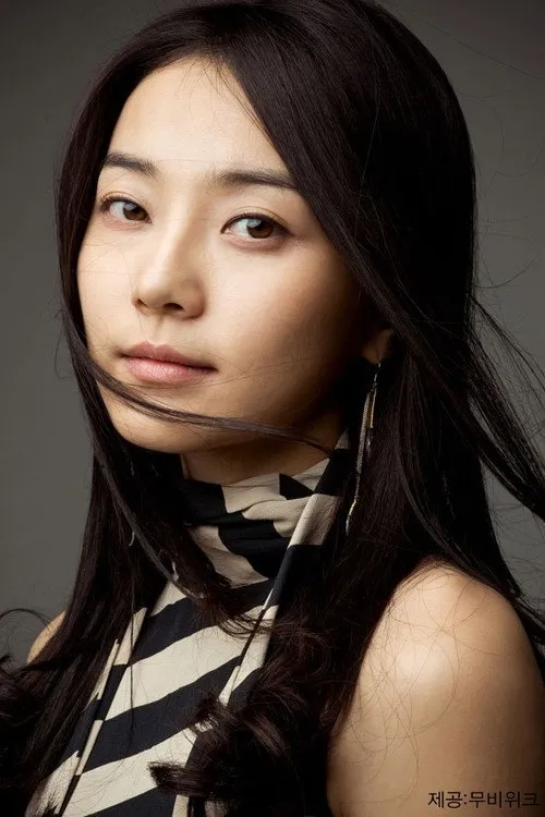 Lee Se-na