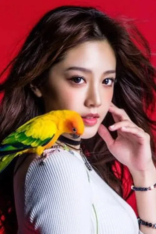 Huang Wei Ting