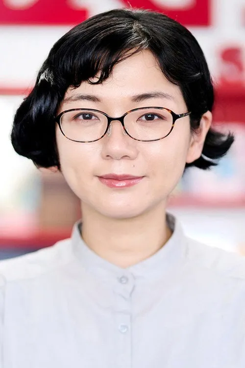 Kotono Watanabe