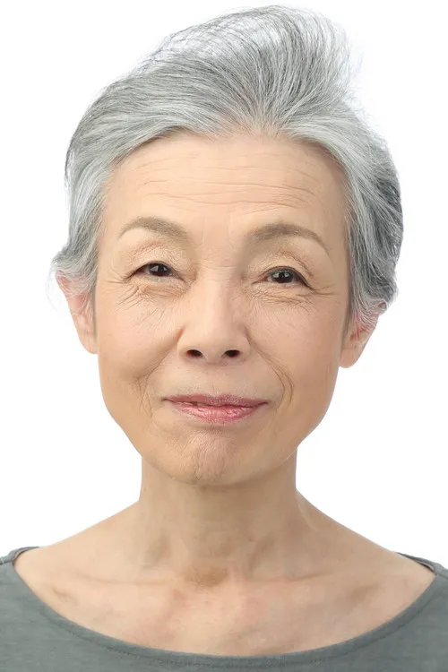 Yuko Fukui