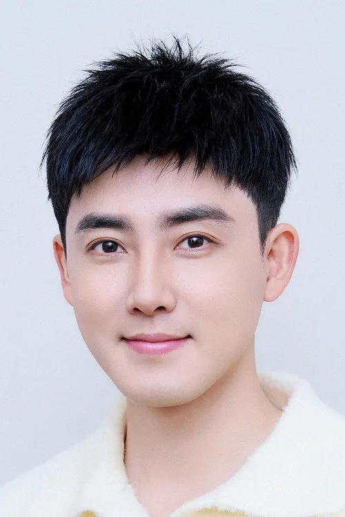 Zhang Rui