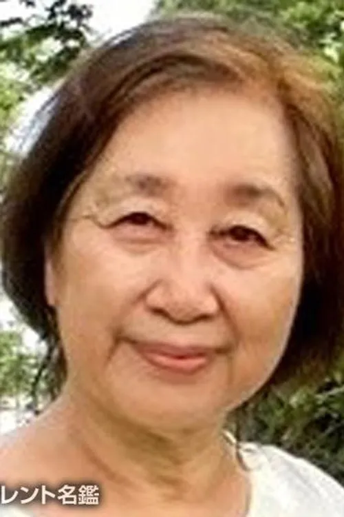 Chiharu Mizuno