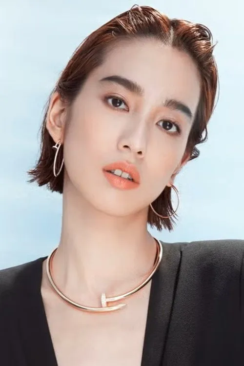 Annie Chen