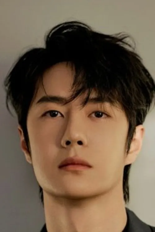 Wang Yibo