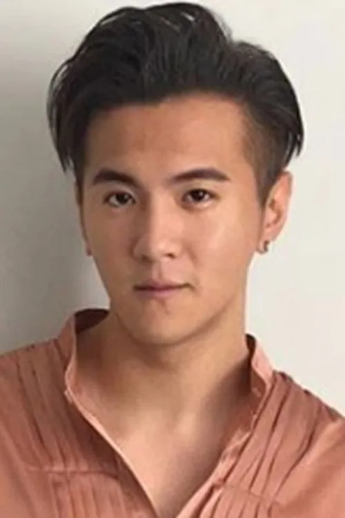 Ian Fang