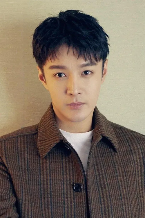 Zhang Haowei