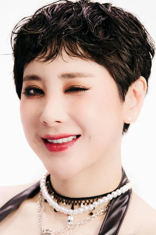 Seo In Young