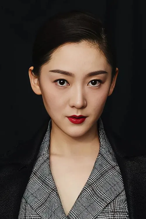 Cao Xinyue