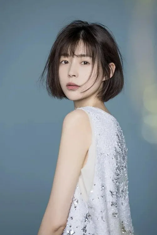 Lu Shan