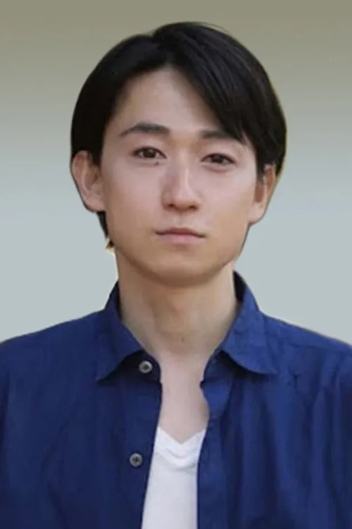 Yûki Kedôin