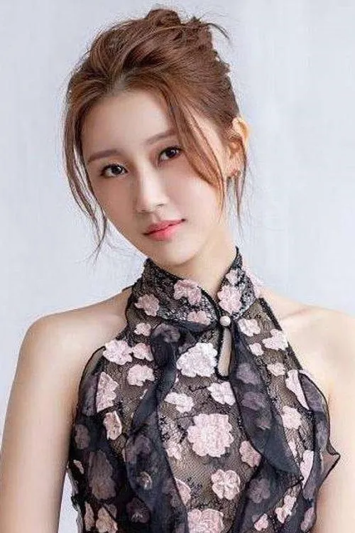 Chu Yue