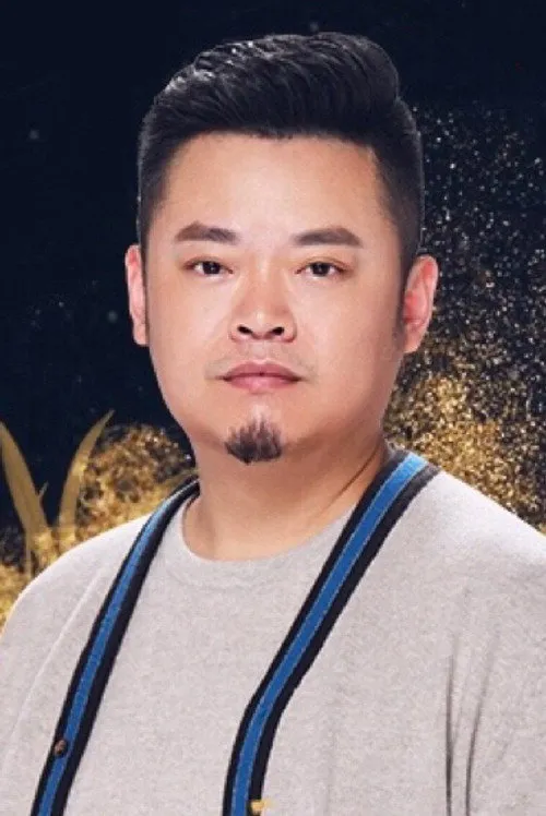 Wei Wei