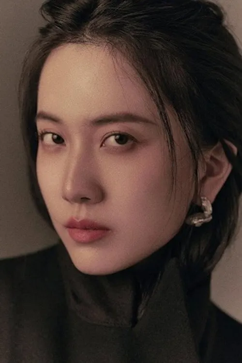 Bai Lan
