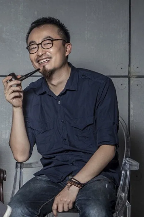 Yang Lei