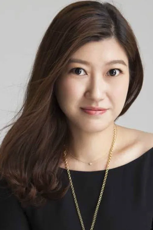 Lin Yan