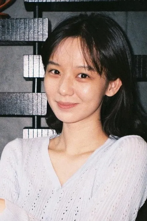 Jingyi Huang