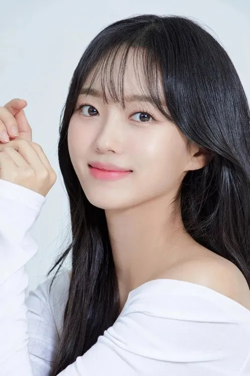 Moon Da-in