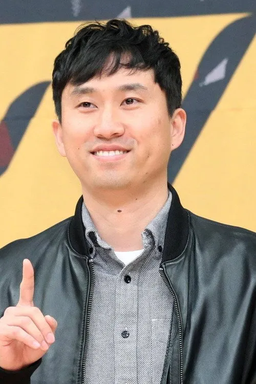 Nam Tae Jin