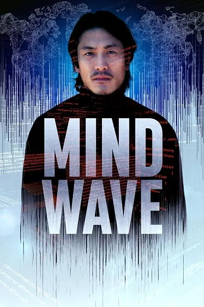  فیلم Mind Wave 2024