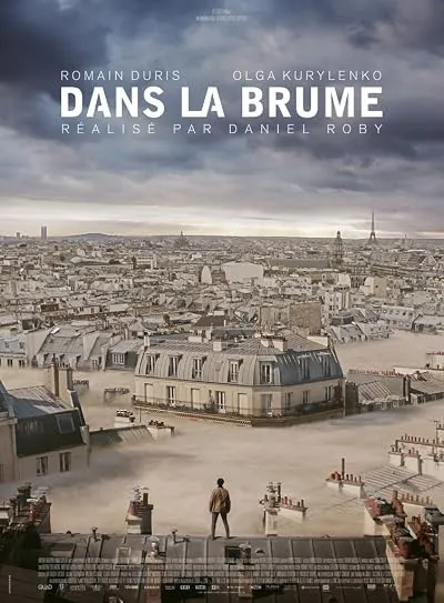  فیلم A Breath Away 2018