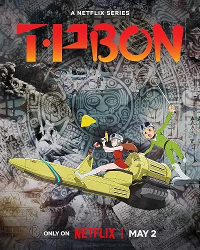  انیمه T-P Bon