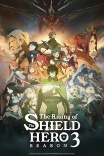  انیمه The Rising of the Shield Hero