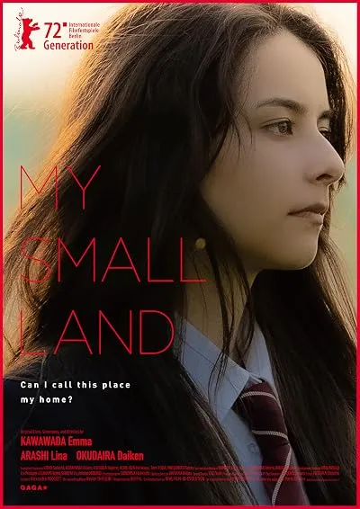  فیلم My Small Land 2022