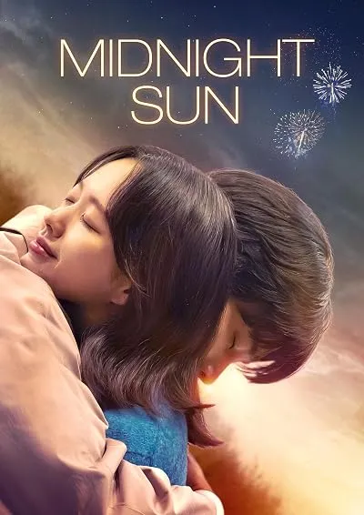 فیلم کره‌ای Taeyang-ui norae (Midnight Sun) 2023