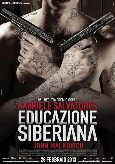  فیلم Deadly Code 2013