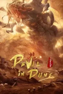 فیلم Devil In Dune 2021