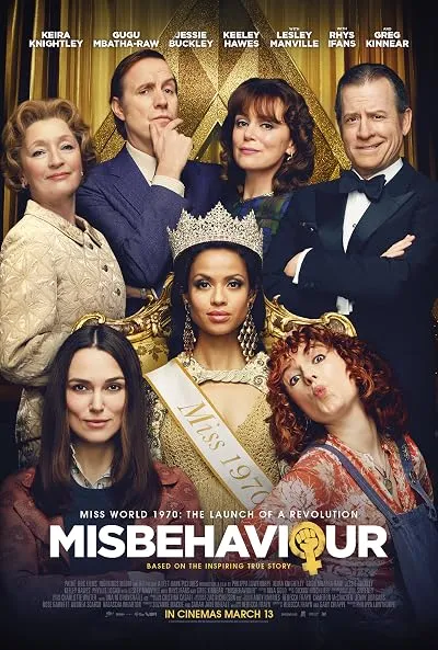  فیلم Misbehaviour 2020